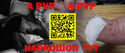 прущая мука Тула