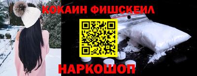 прущая мука Тула