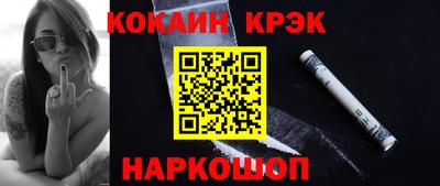 дурь Тулун