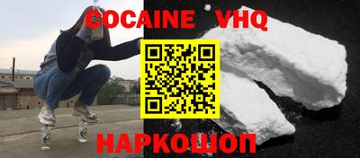 прущая мука Тула