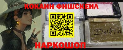 дурь Тулун