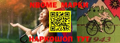 дурь Тулун