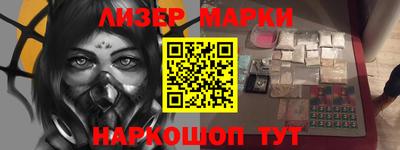 прущая мука Тула