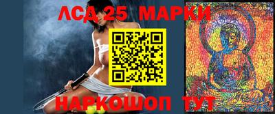 прущая мука Тула