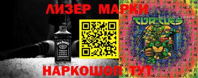 прущая мука Тула