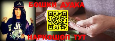 прущая мука Тула