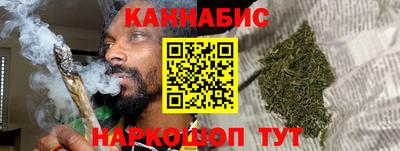 дурь Тулун