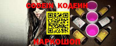 прущая мука Тула