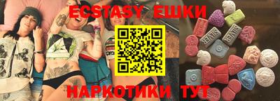 дурь Тулун