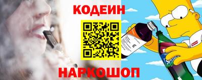 прущая мука Тула