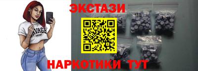 прущая мука Тула