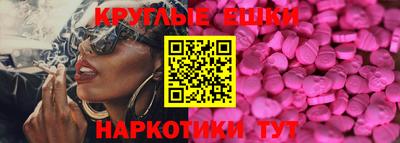 прущая мука Тула