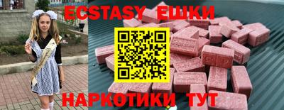 прущая мука Тула