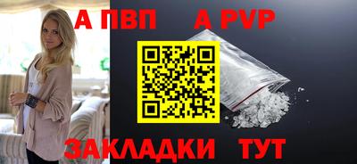 мяу мяу мука Туймазы