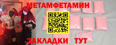 дурь Тулун