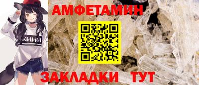 прущая мука Тула