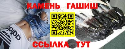 дурь Тулун