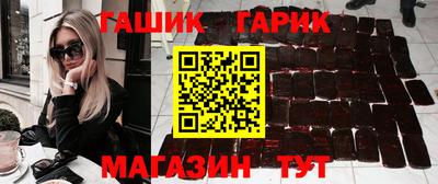 прущая мука Тула