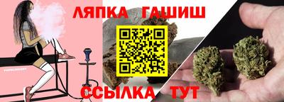 прущая мука Тула