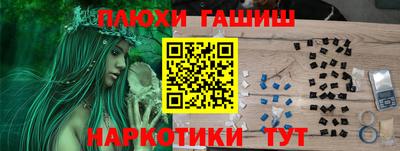 дурь Тулун