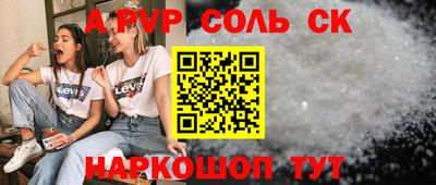 дурь Тулун
