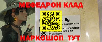 дурь Тулун
